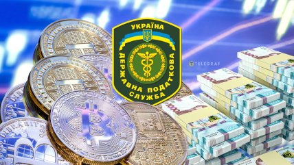 Ринок віртуальних активів в Україні вже скоро опиниться під пильною увагою податківців