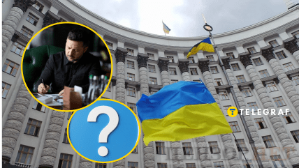 Президент сообщил о масштабных кадровых изменениях
