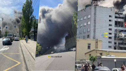 Последствия атаки