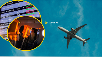 Робота аеропорту Пулково