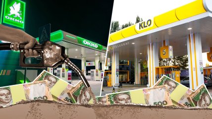Окко бере в оренду автозаправки KLO