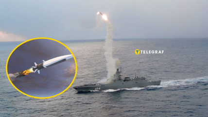 Ракету "Циркон" запускают с морских и береговых платформ