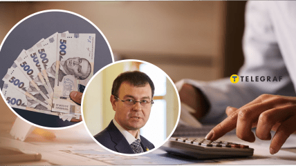 Чого очікувати від податків наступного року, розповів Гетманцев