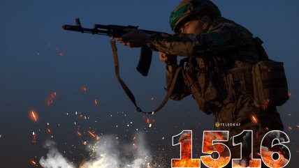 1516-й день полномасштабной войны России против Украины
