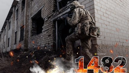 1482-й день полномасштабной войны России против Украины