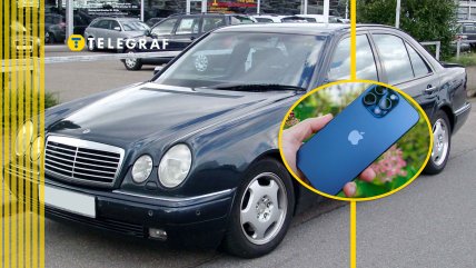 Мерседес по цене гаджета