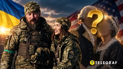 Мадяра и его жену сравнили с исторической парой