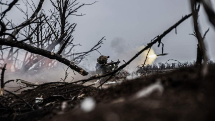 Военные действия