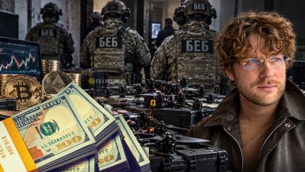 Кирилл Пахомов