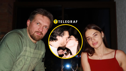 Александр и Екатерина Усики