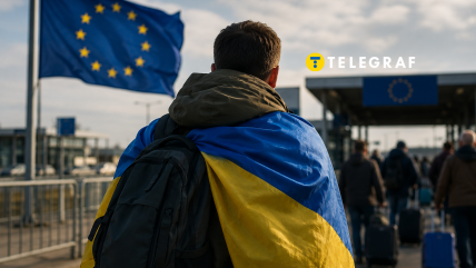Украинцы в Европе