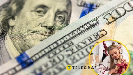 Американський долар