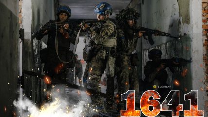 1641-й день полномасштабной войны России против Украины