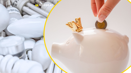 Економія на електроенергії