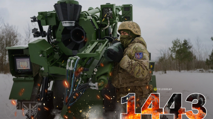 1443-й день полномасштабной войны России против Украины