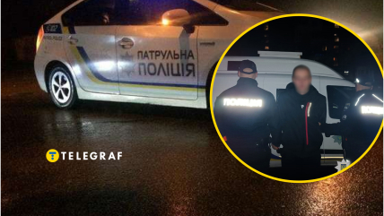 Затримання підозрюваного