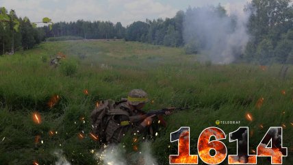 1614-й день полномасштабной войны России против Украины
