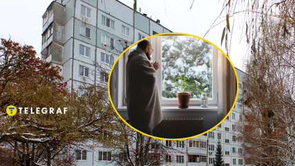 Какой тип домов дольше всего держит остаточное тепло