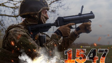 1547-й день полномасштабной войны России против Украины