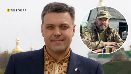 Командир батальона беспилотных систем