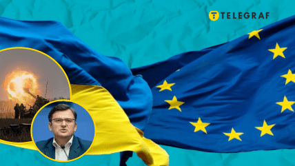 Дмитрий Кулеба