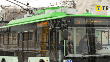 Проїзд у громадському транспорті