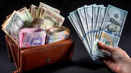 Курс долара