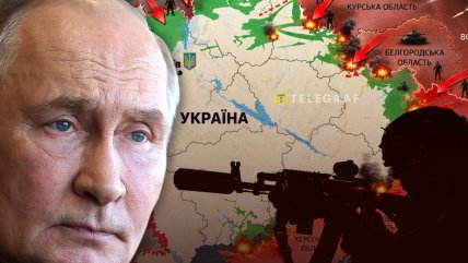 Намерения Путина не изменились
