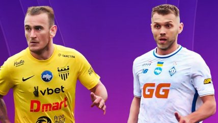 "Буковина" - "Динамо"