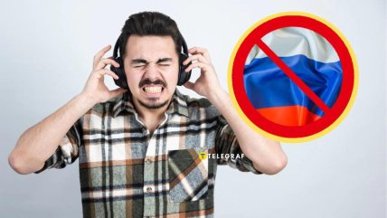 Российская музыка