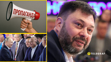 У Росії помер пропагандист Кирило Вишинський, якого нагороджував Путін