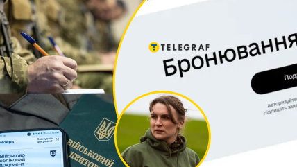 По мнению Соломии Бобровской, в Украине необходимо пересмотреть подходы к мобилизации