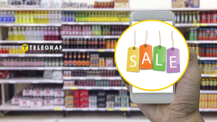 Скидки в АТБ