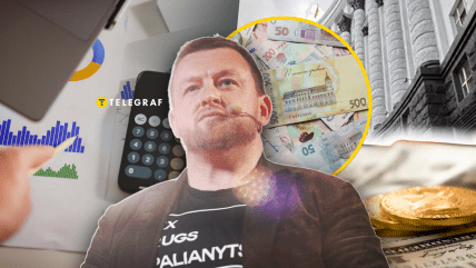 Сергей Фурса