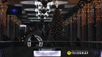 Елка в метро, Харьков