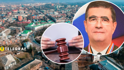Скандальный генерал