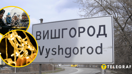 Вышгород уже со светом