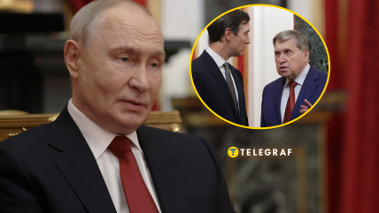 Владимир Путин, Джаред Кушнер и Стив Уиткофф