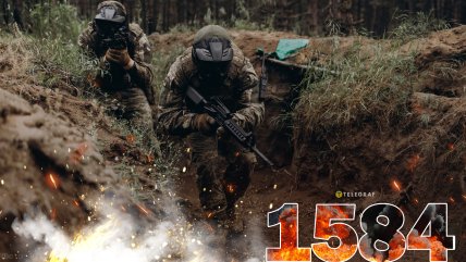1584-й день полномасштабной войны России против Украины