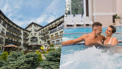 Відпочинок у пансіонаті