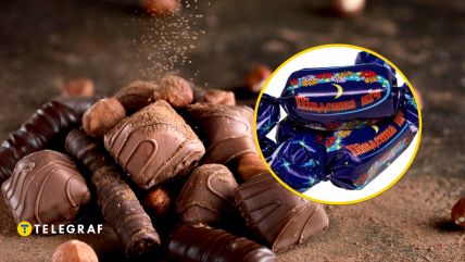 Шоколадные конфеты, "Южная ночь"