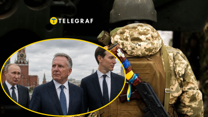 Что происходит вокруг визита посланников США в РФ и Украину