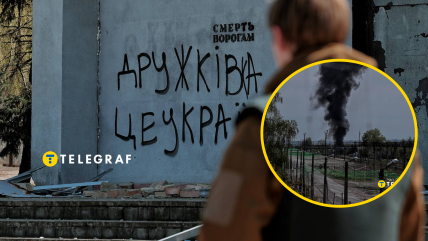 Дружковка — израненный, но украинский город