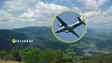 Борт якобы врезался в скалу