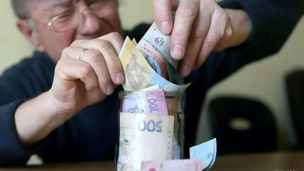 Пенсионные выплаты