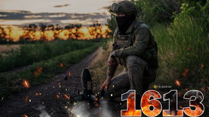 1613-й день полномасштабной войны России против Украины