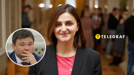 Ольга Василевская-Смаглюк