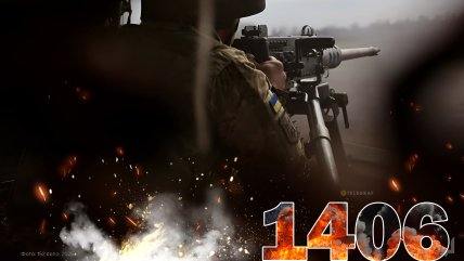 1406-й день повномасштабної війни Росії проти України