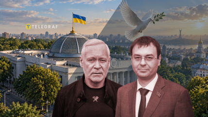 Игорь Терехов, Даниил Гетманцев