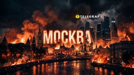 Что происходит в российской столице